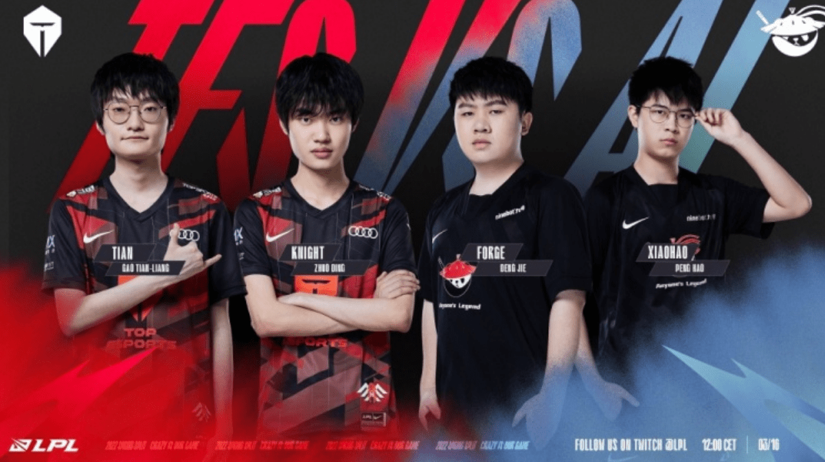 从战术中心 从战术中心