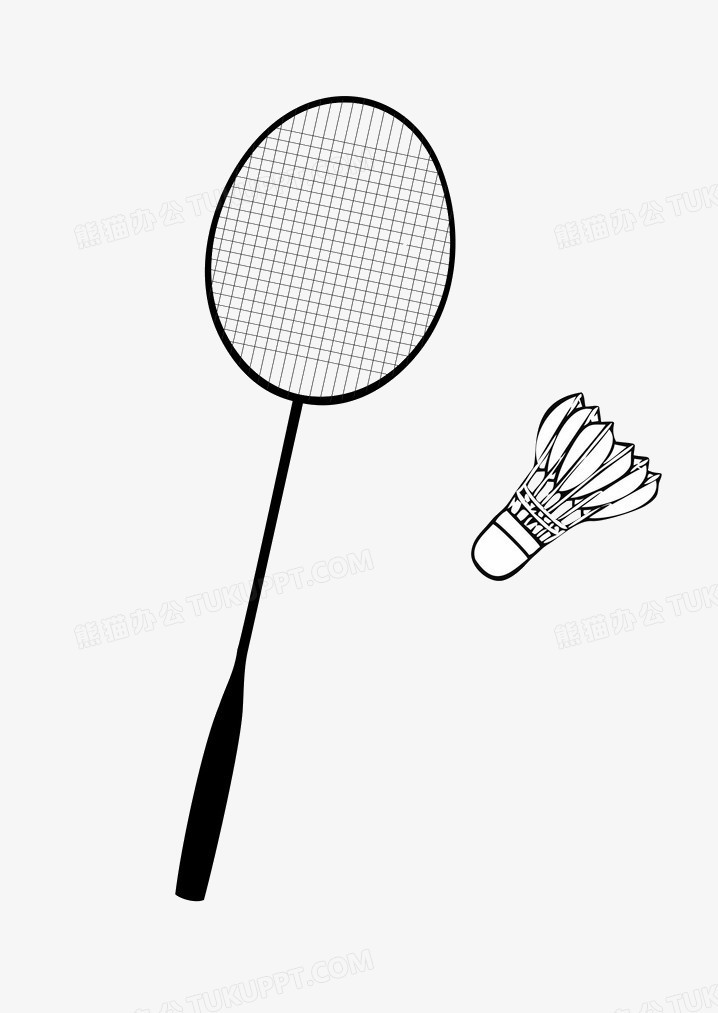 要对场上球 要对场上球