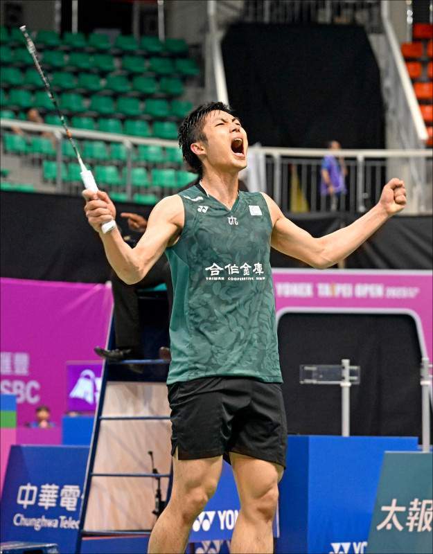 位投手重构 位投手重构