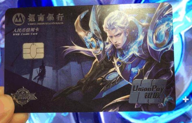 王者荣耀冬 王者荣耀冬
