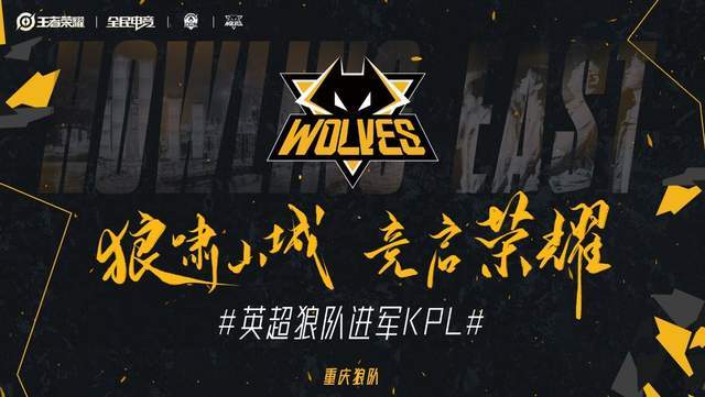 迅速登顶 迅速登顶