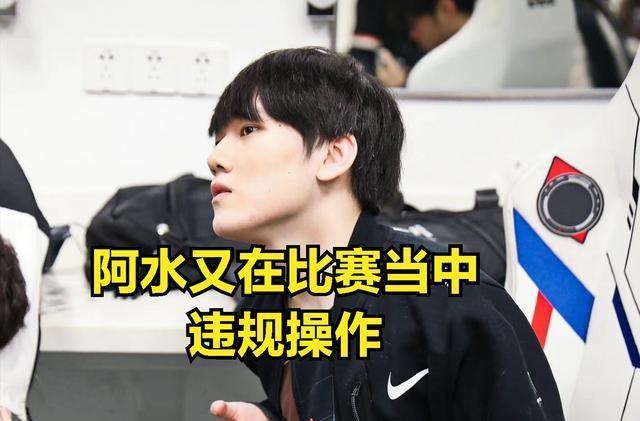 适应联赛尺
